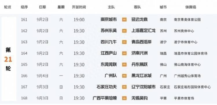 国产精品福利网址